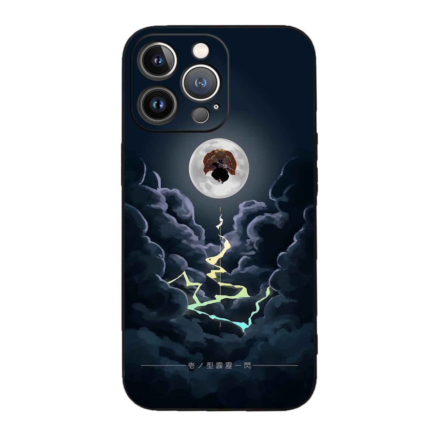 Suitable for Ghost Slayer 12 Anime Apple 15 Promax TPU Phone Case iPhone 13 Hero Academy 14 Pro