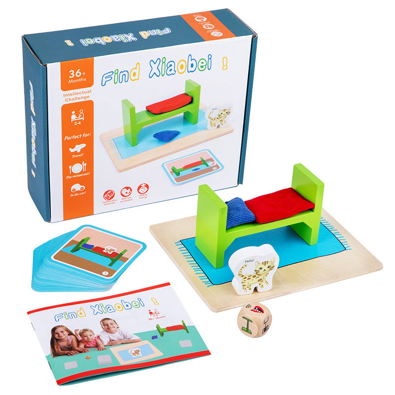 Children's Puzzle Search for Little Beimao Fun Logic Thinking Space Block Enlightenment Early Education Memory Matching Game